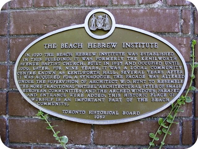 The Beach Hebrew Institute
