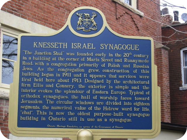Knesseth Israel Synagogue
