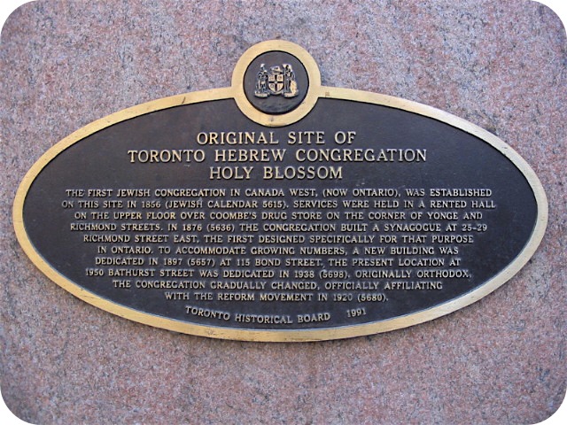 Site of Toronto's First Moving Picture Show